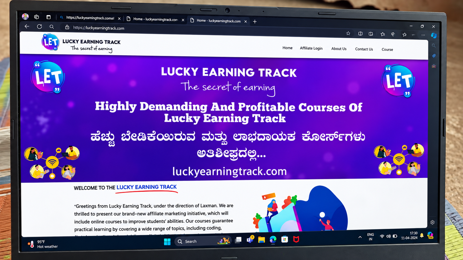 The first website built during the journey
